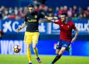 开云体育在线-奥萨苏纳主场不敌对手，遭遇连败