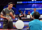 开云官网-奥地利乒乓球队完胜韩国乒乓球队，许昕三分雨点燃全场的简单介绍