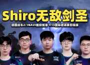 开云体育官网-关于世界赛舞台，TI国际邀请赛代表国家出征荣耀的信息