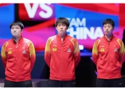 开云平台-法国队翻盘瑞典队，马龙扛起全队