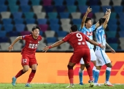 开云体育中国-包含亚泰苦战未果，主场告负，战绩颓废的词条