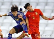 开云体育官网-芬兰意外战胜乌克兰，小组出线仍有机会