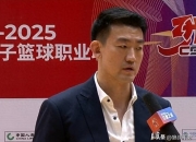 开云平台-超音速队拿下关键胜利，稳居榜首的简单介绍