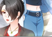 开云体育登录-修勾勾能有什么坏心思呢