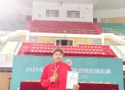 开云官网-加拿大女足队员发挥出色，斩获冠军