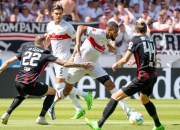 开云体育-斯图加特球队士气高涨，志在实现突破的简单介绍