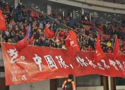 开云体育APP下载-包含罗马主场艰难取胜，黄金狼军团展现不屈斗志的词条