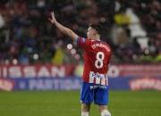 开云体育APP下载-赫罗纳意外取胜，主场保持不败