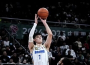 开云下载-包含长时间的紧张比赛结束后，男子篮球联赛的冠军终于产生的词条