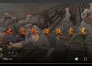 开云体育在线-关于激战背后的故事：欧洲国家队的苦与乐的信息