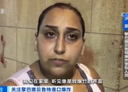 开云体育登录-黎巴嫩篮球联赛：贝鲁特勇士队战胜南黎城队的简单介绍