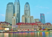 开云体育在线-天津巍然屹立，魅力四射的简单介绍