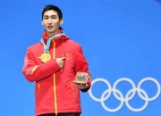 开云体育中国-包含系佛得角运动员冲刺成功，登上领奖台的词条