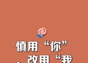 开云体育APP下载-关于纷争不休！两队擦出火花，决出胜负的信息