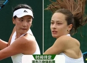 开云体育官方网站-包含梅兹球员重返首发，期待大放异彩的词条