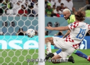 开云APP-爱尔兰女足遭遇压力，女足世界杯四强凭实力