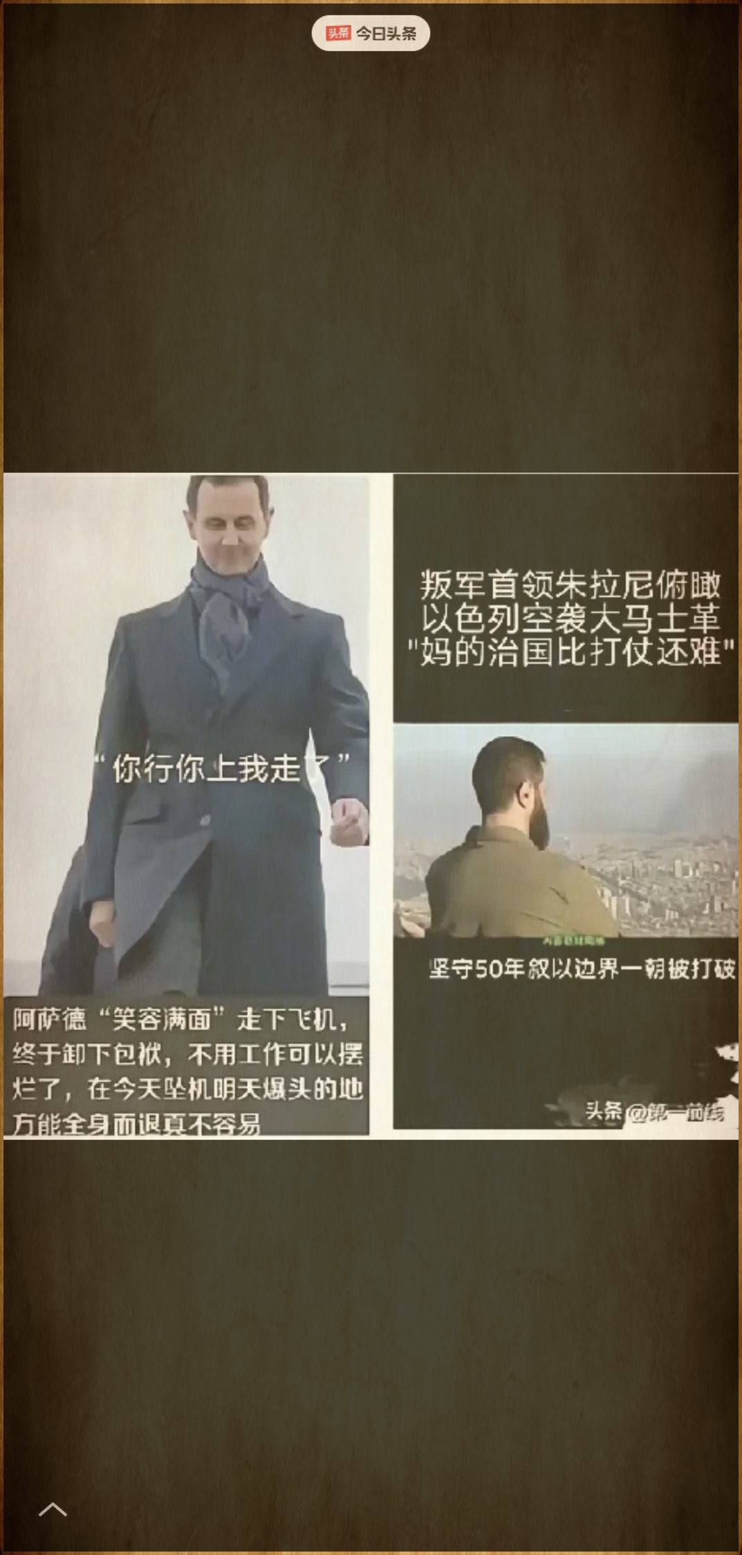 关于沙尔克坚守主场拒绝失败,士气得以保持的信息 关于沙尔克坚守主场拒绝失败,士气得以保持的信息