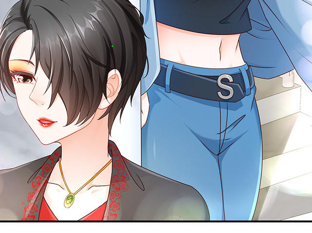 修勾勾能有什么坏心思呢 修勾勾能有什么坏心思呢