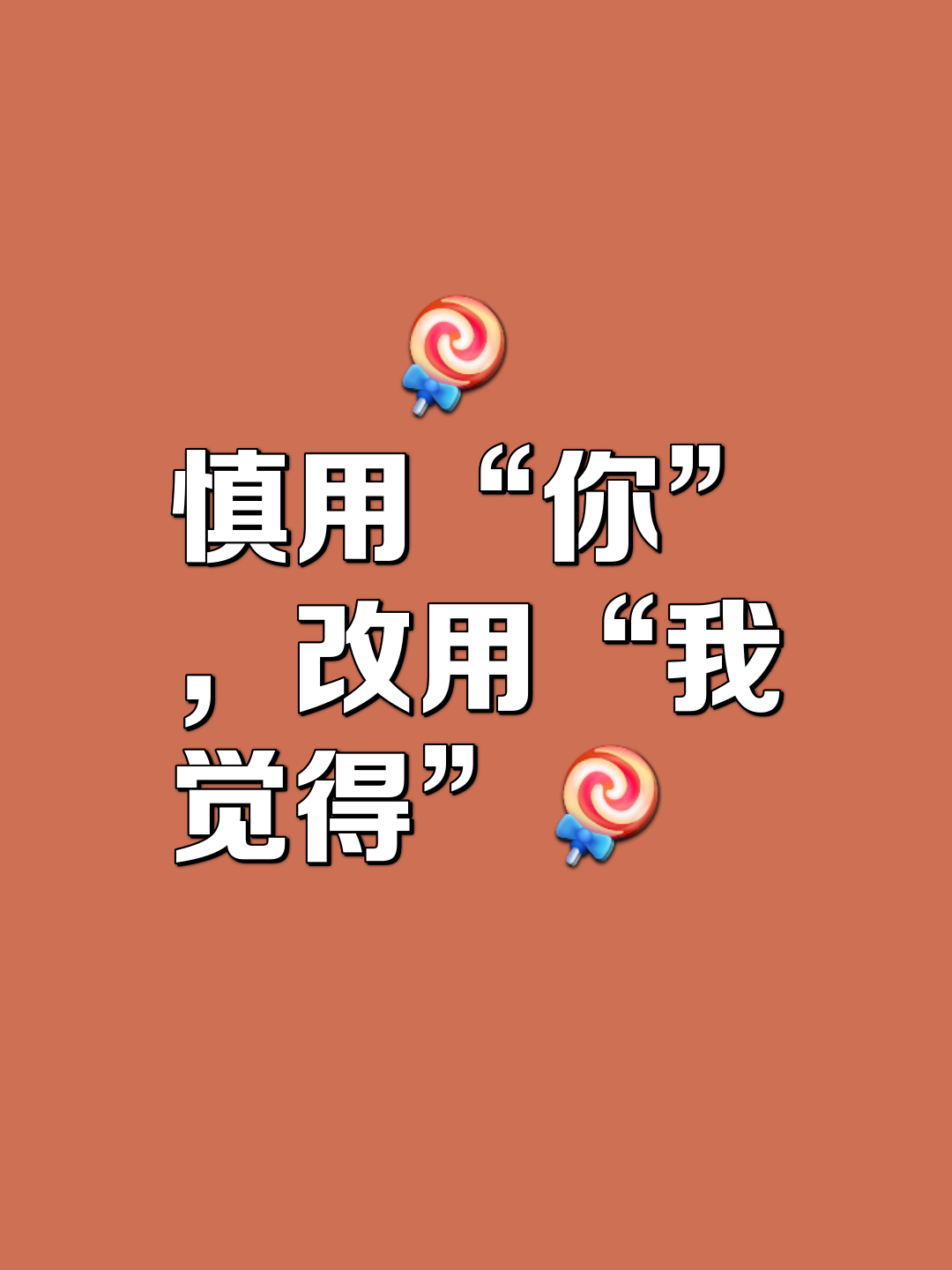关于纷争不休!两队擦出火花,决出胜负的信息 关于纷争不休!两队擦出火花,决出胜负的信息