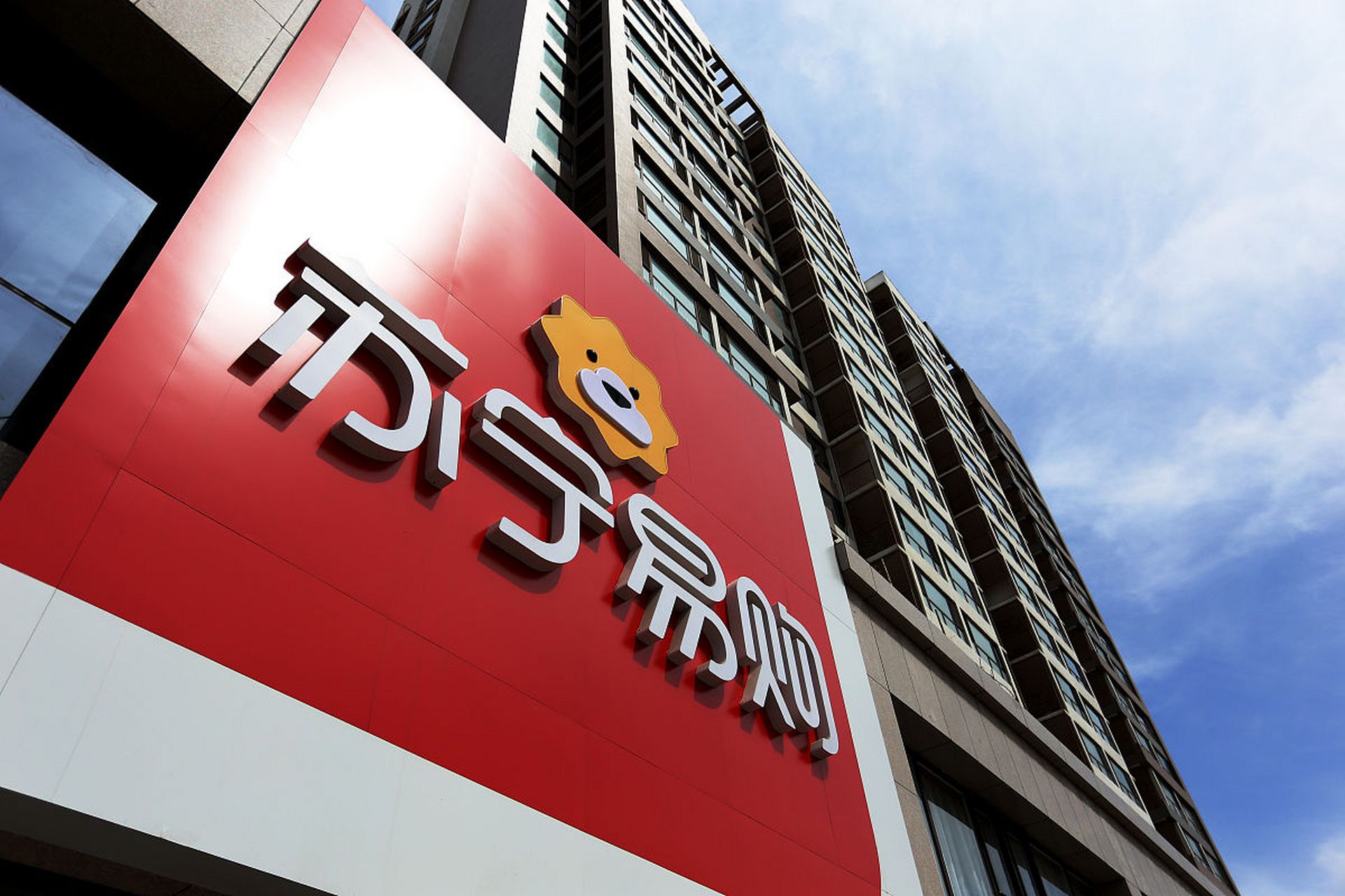 关于苏宁最优!江苏客场痛击海南虎,苏宁牵头领跑积分榜的信息 关于苏宁最优!江苏客场痛击海南虎,苏宁牵头领跑积分榜的信息