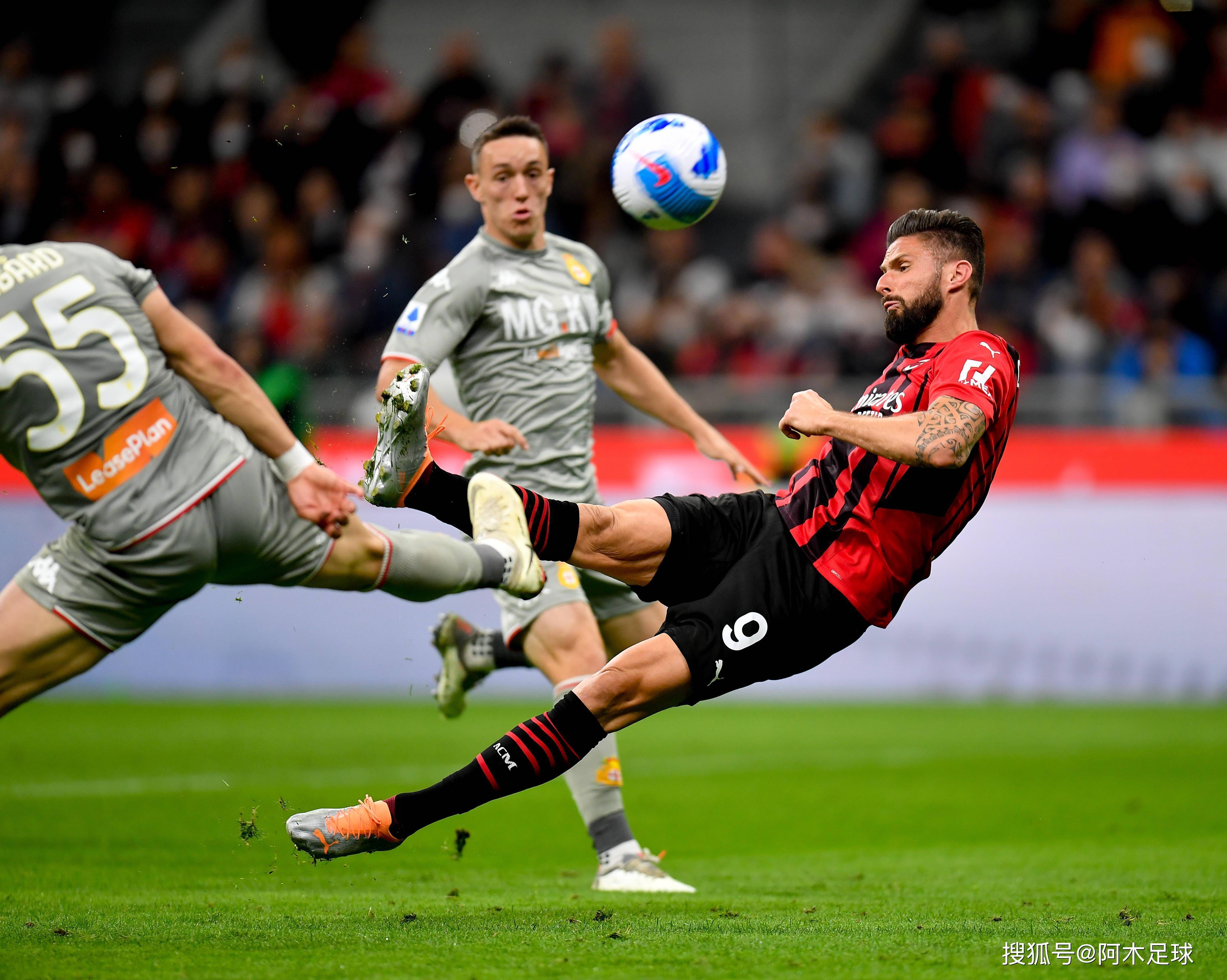 足球战场上，一场激烈的较量即将展开