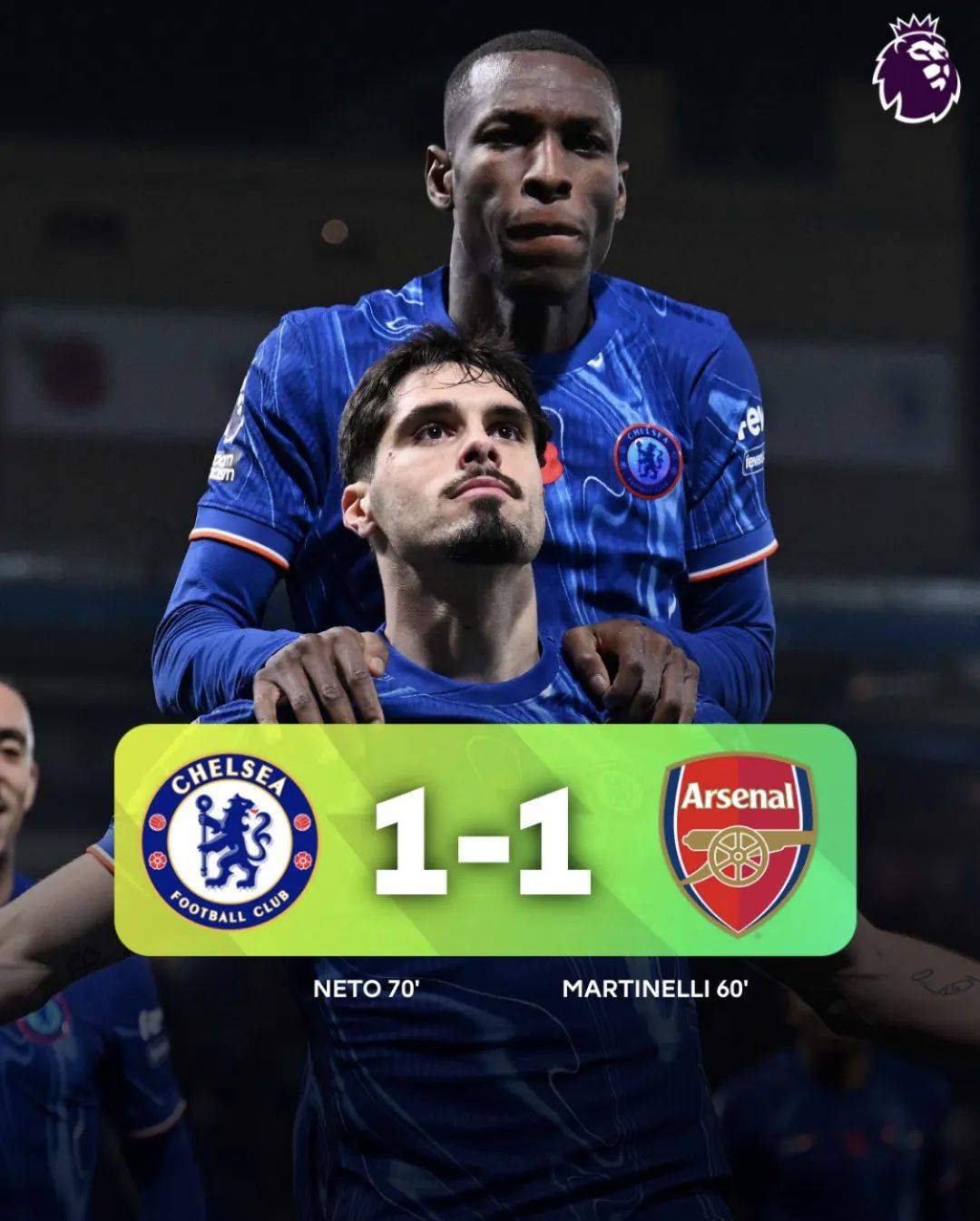 关于阿森纳客场取胜，稳稳地进军前列的信息