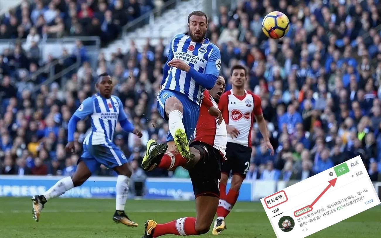 哈德斯菲尔德主场战平富勒姆,保级前景转好的简单介绍 哈德斯菲尔德主场战平富勒姆,保级前景转好的简单介绍