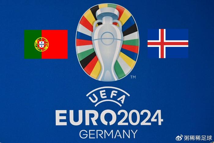 冰岛在比赛中获胜,晋级欧洲杯资格赛 冰岛在比赛中获胜,晋级欧洲杯资格赛