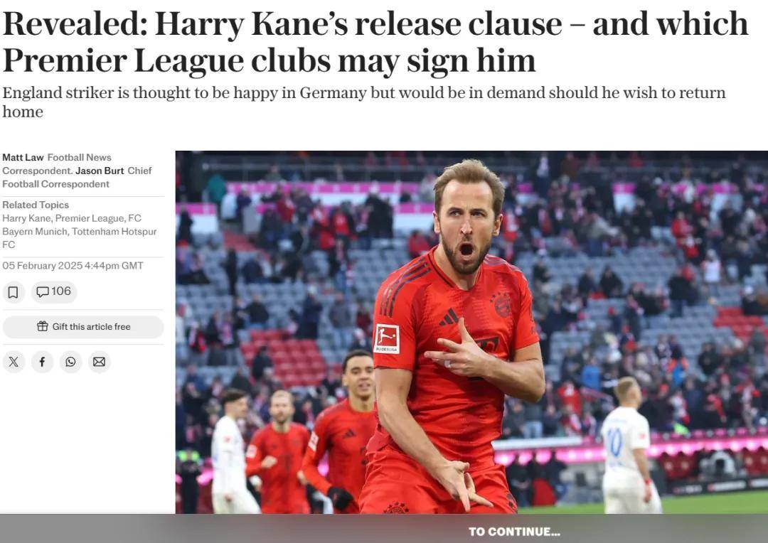 利物浦主教练回顾在德甲执教时的经历 利物浦主教练回顾在德甲执教时的经历