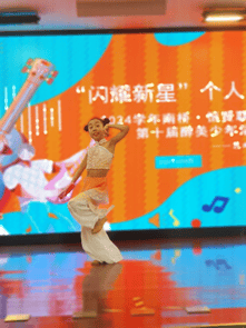 包含莱比锡红牛青训营闪耀新星，备受期待的词条