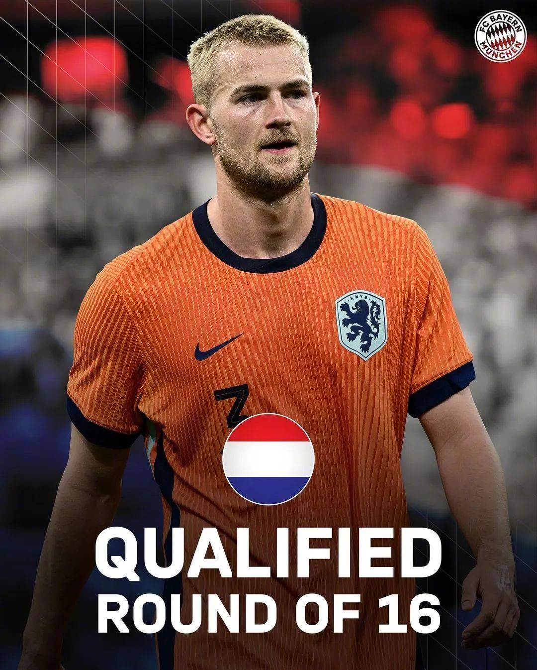 法国队连续三战不败，强势晋级淘汰赛