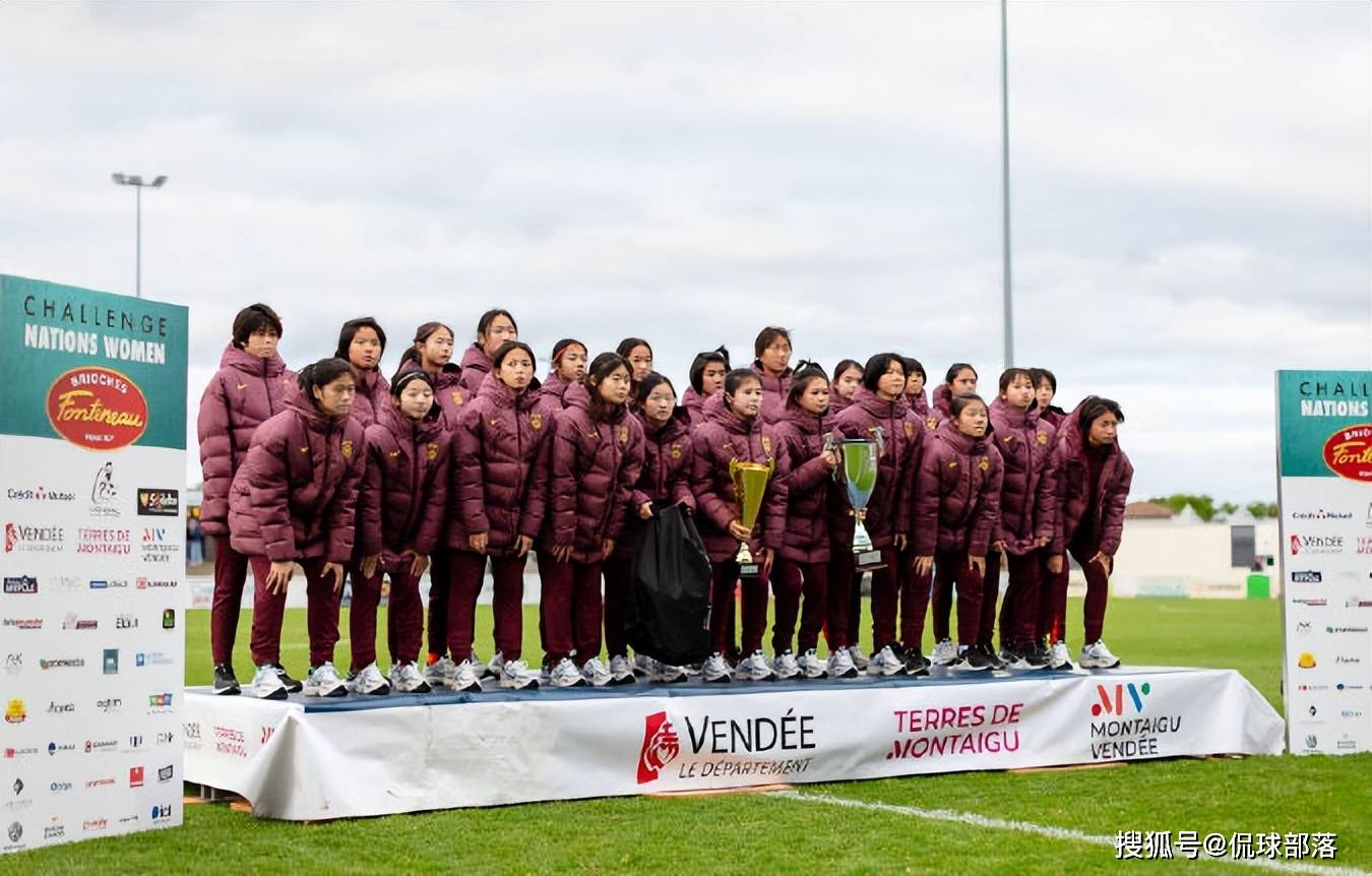 关于中国女足在比赛场上取得胜利,展现大国风采的信息 关于中国女足在比赛场上取得胜利,展现大国风采的信息