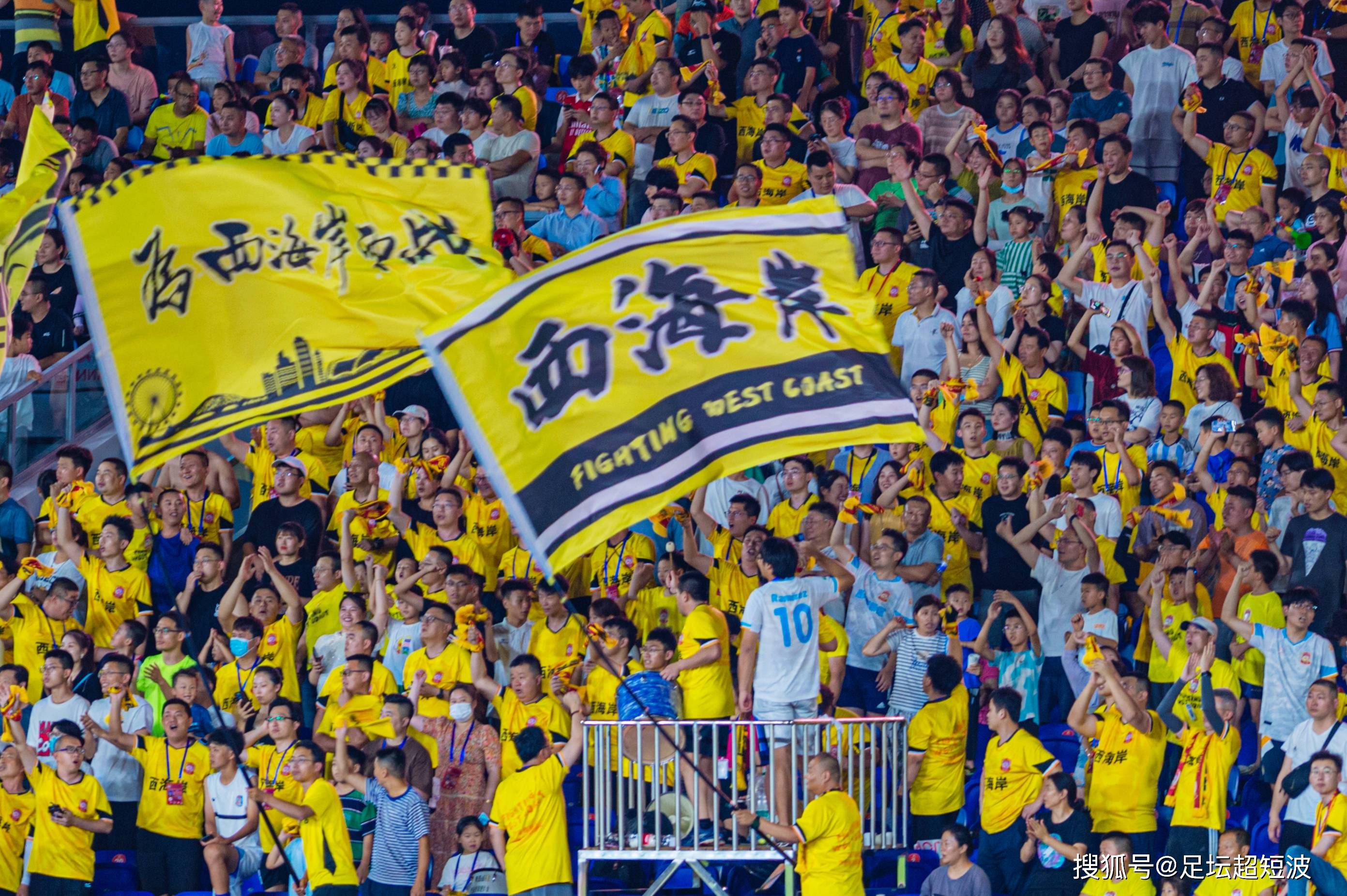 包含青岛中能新赛季亮丽开局!外援中卫成为支撑点的词条 包含青岛中能新赛季亮丽开局!外援中卫成为支撑点的词条