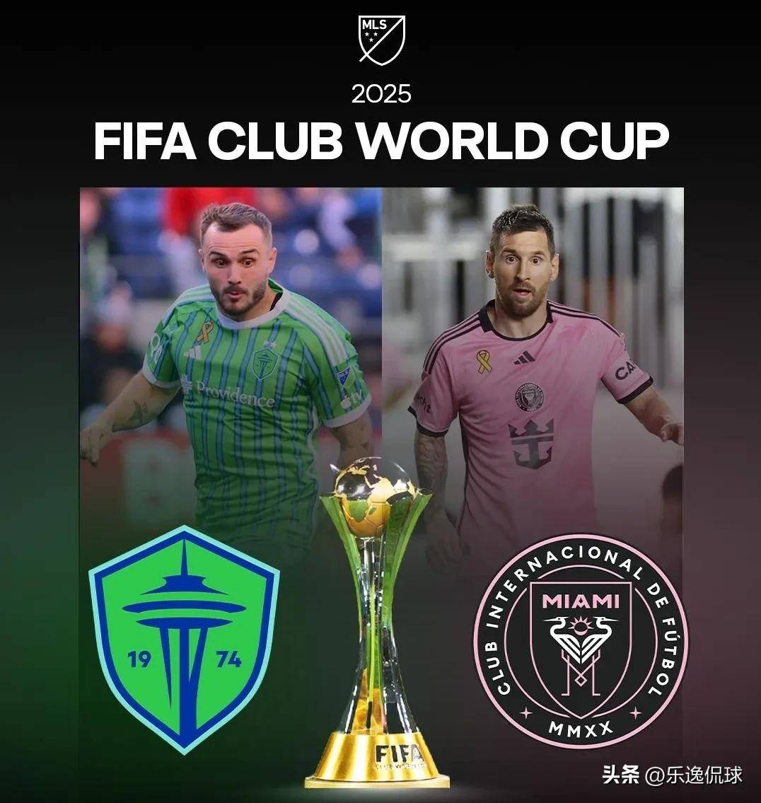 2025年俱乐部世界杯:国际迈阿密全队备战内幕的简单介绍 2025年俱乐部世界杯:国际迈阿密全队备战内幕的简单介绍