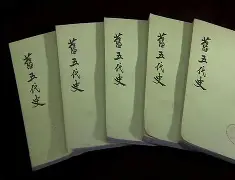 纷至沓来的热议让人津津乐道的简单介绍 纷至沓来的热议让人津津乐道的简单介绍