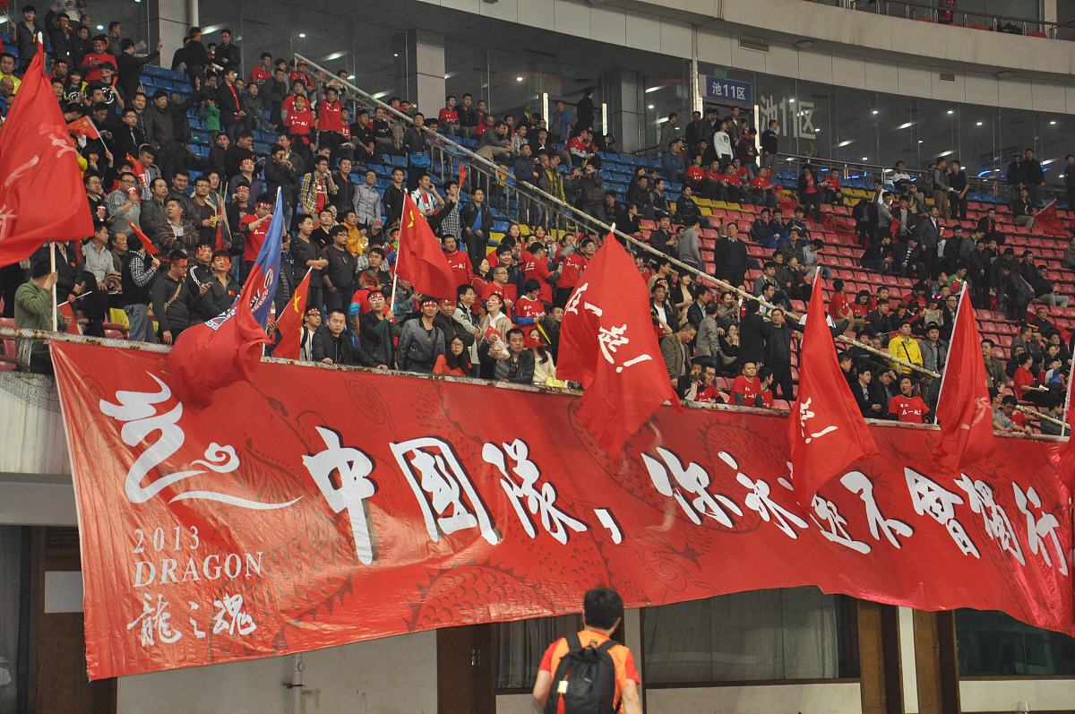 包含罗马主场艰难取胜,黄金狼军团展现不屈斗志的词条 包含罗马主场艰难取胜,黄金狼军团展现不屈斗志的词条