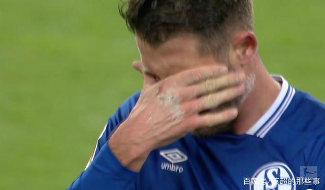 沙尔克主场失利，战绩跌入低谷