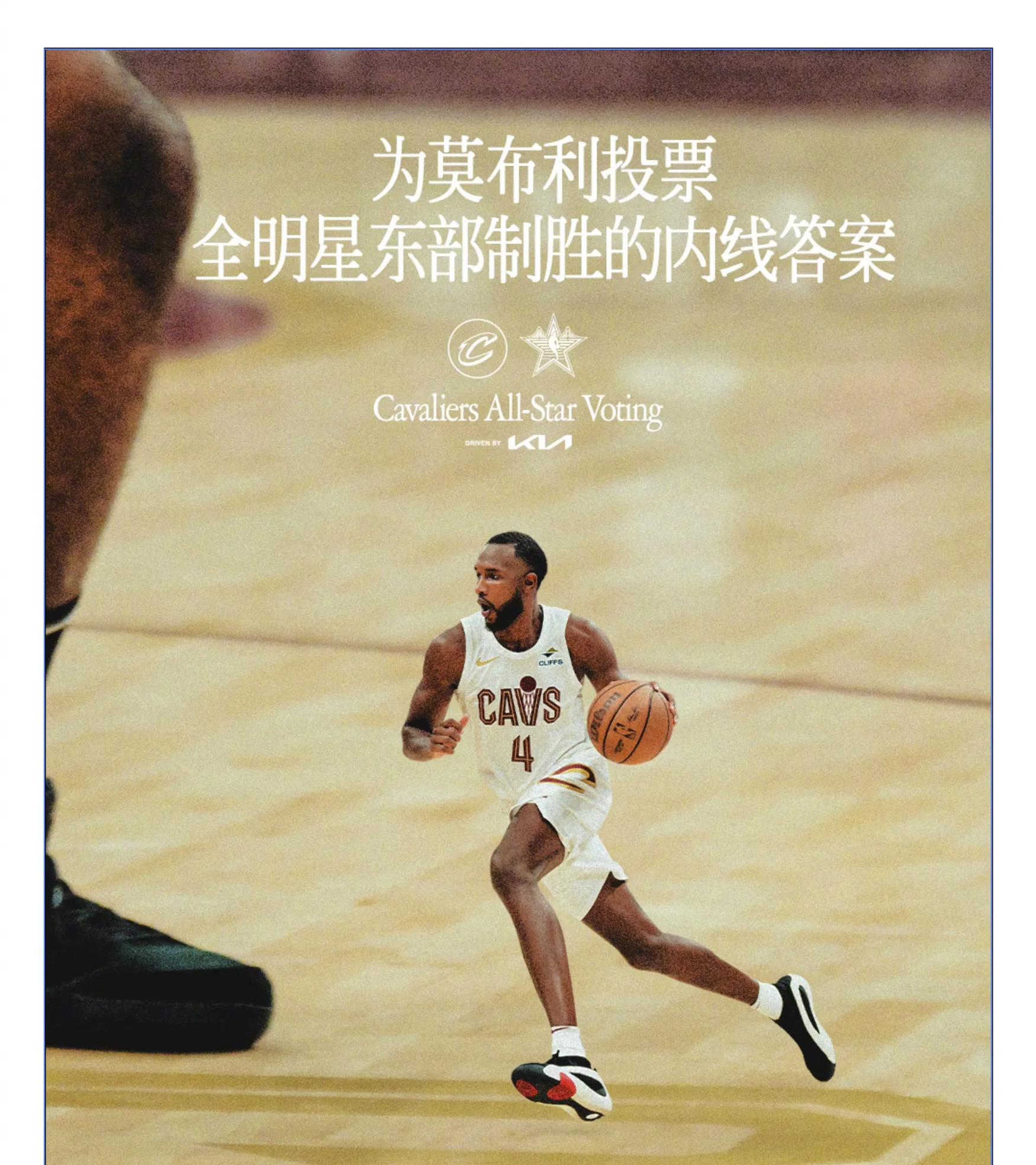 包含骑士老将魔术表现神勇,步行者战绩堪忧的词条 包含骑士老将魔术表现神勇,步行者战绩堪忧的词条