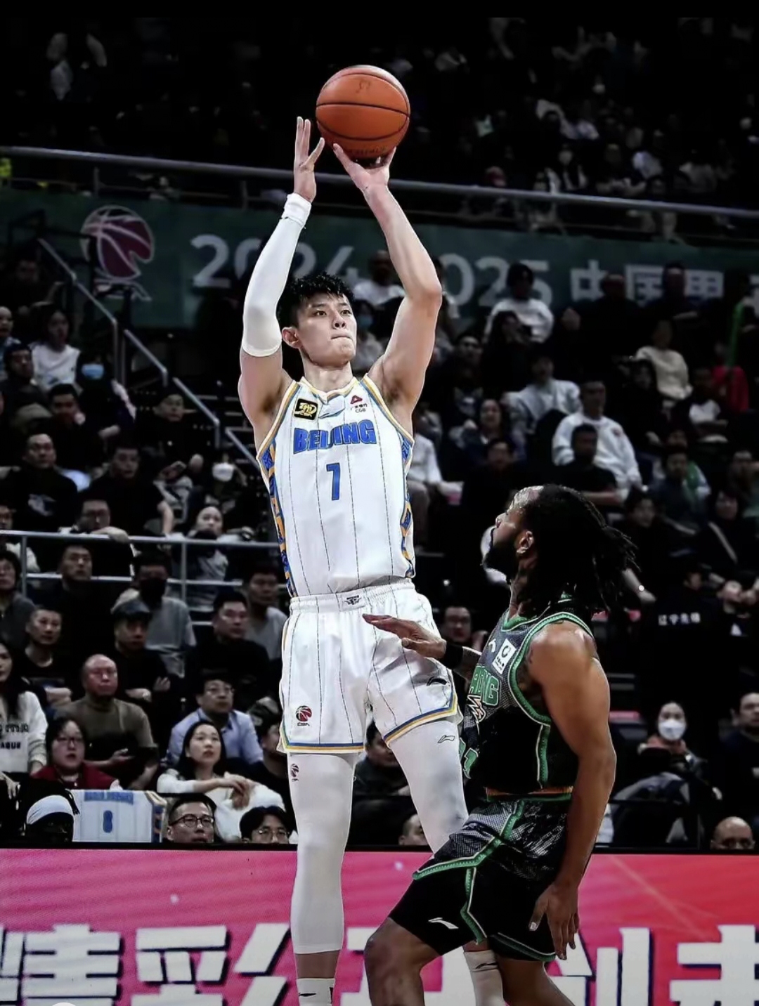 包含长时间的紧张比赛结束后,男子篮球联赛的冠军终于产生的词条 包含长时间的紧张比赛结束后,男子篮球联赛的冠军终于产生的词条