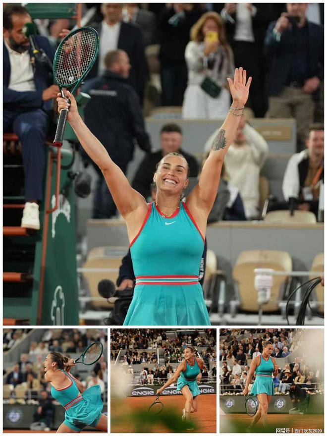 现场选手实力对比，场上精彩绝伦