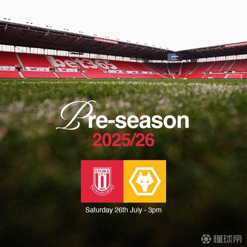 关于狼队主场小胜卡迪夫城，取得保级积分的信息