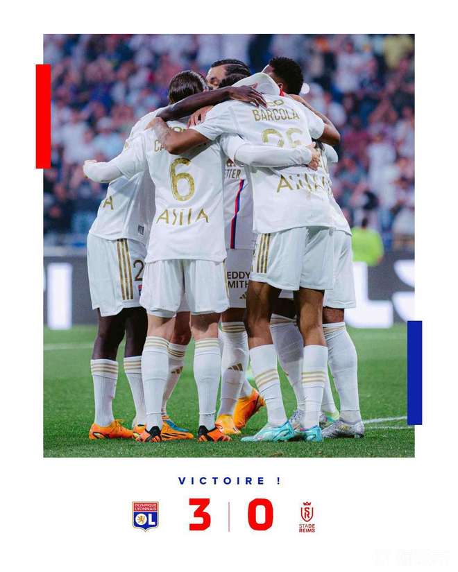 关于阿雅克肖客场被里昂击败，输掉关键比赛的信息