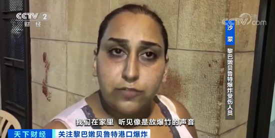 黎巴嫩篮球联赛：贝鲁特勇士队战胜南黎城队的简单介绍