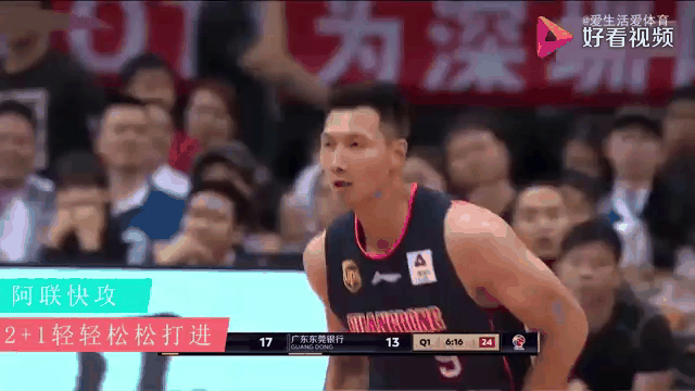 关于精彩集锦回放：球员精彩扣篮震撼全场的信息