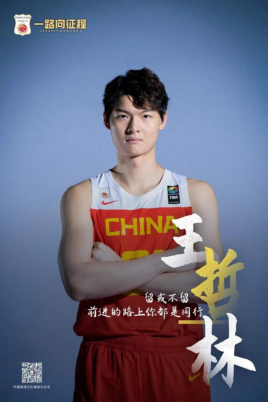 关于河北男篮调整状态,力争前进的信息 关于河北男篮调整状态,力争前进的信息