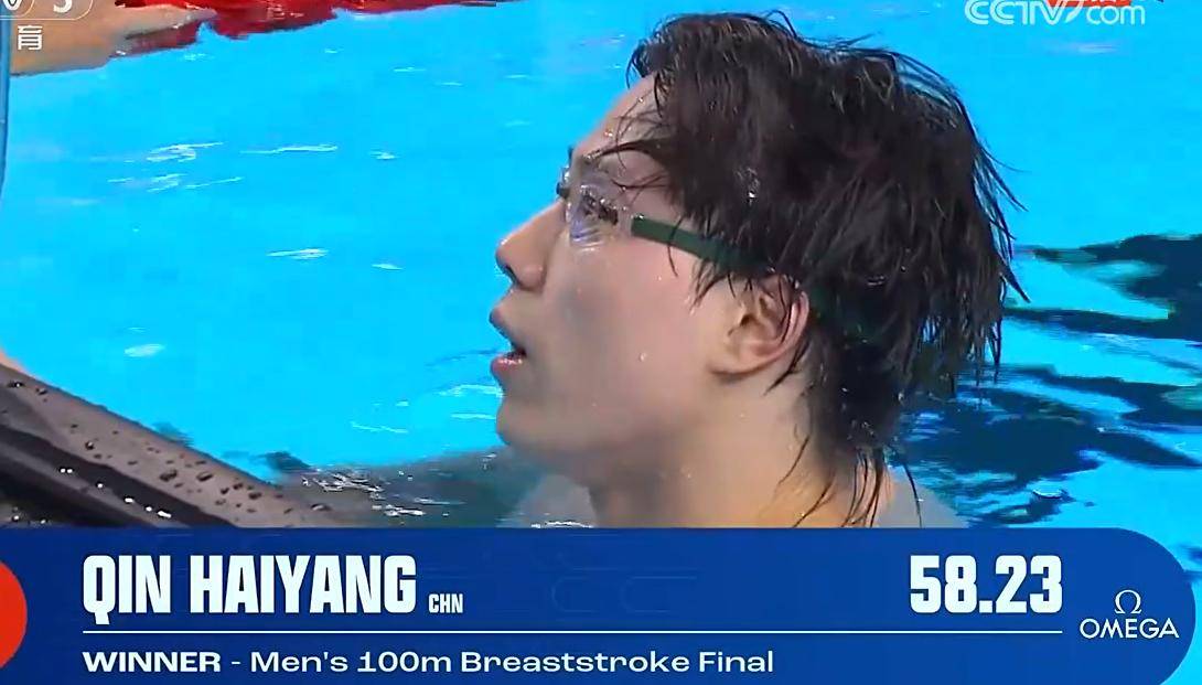 包含游泳项目：日本名将夺得首金的词条