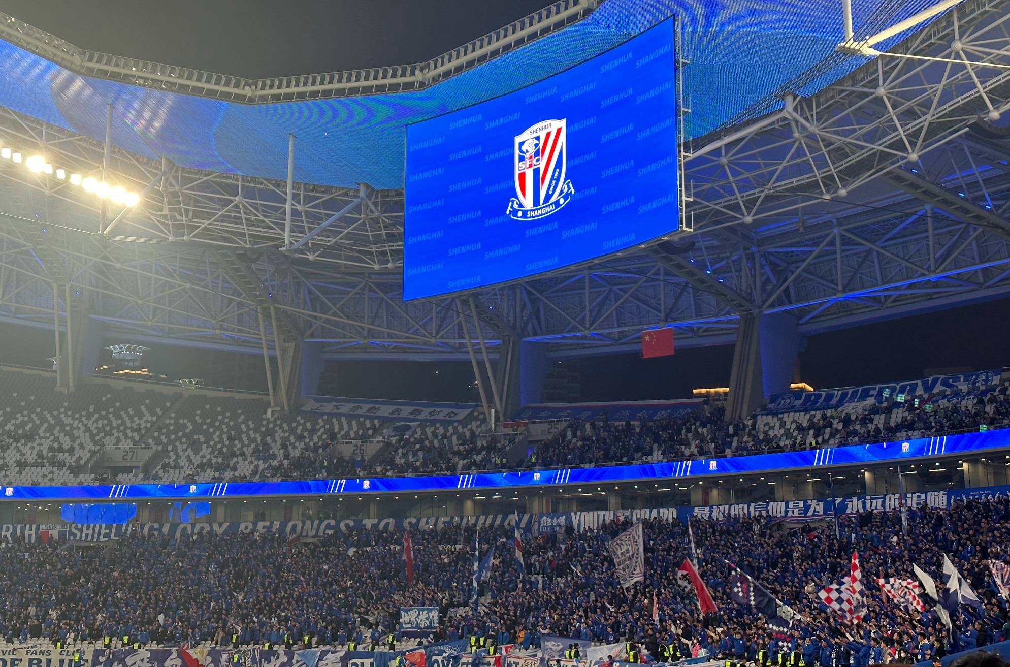 谢菲联客场告捷，实现反弹