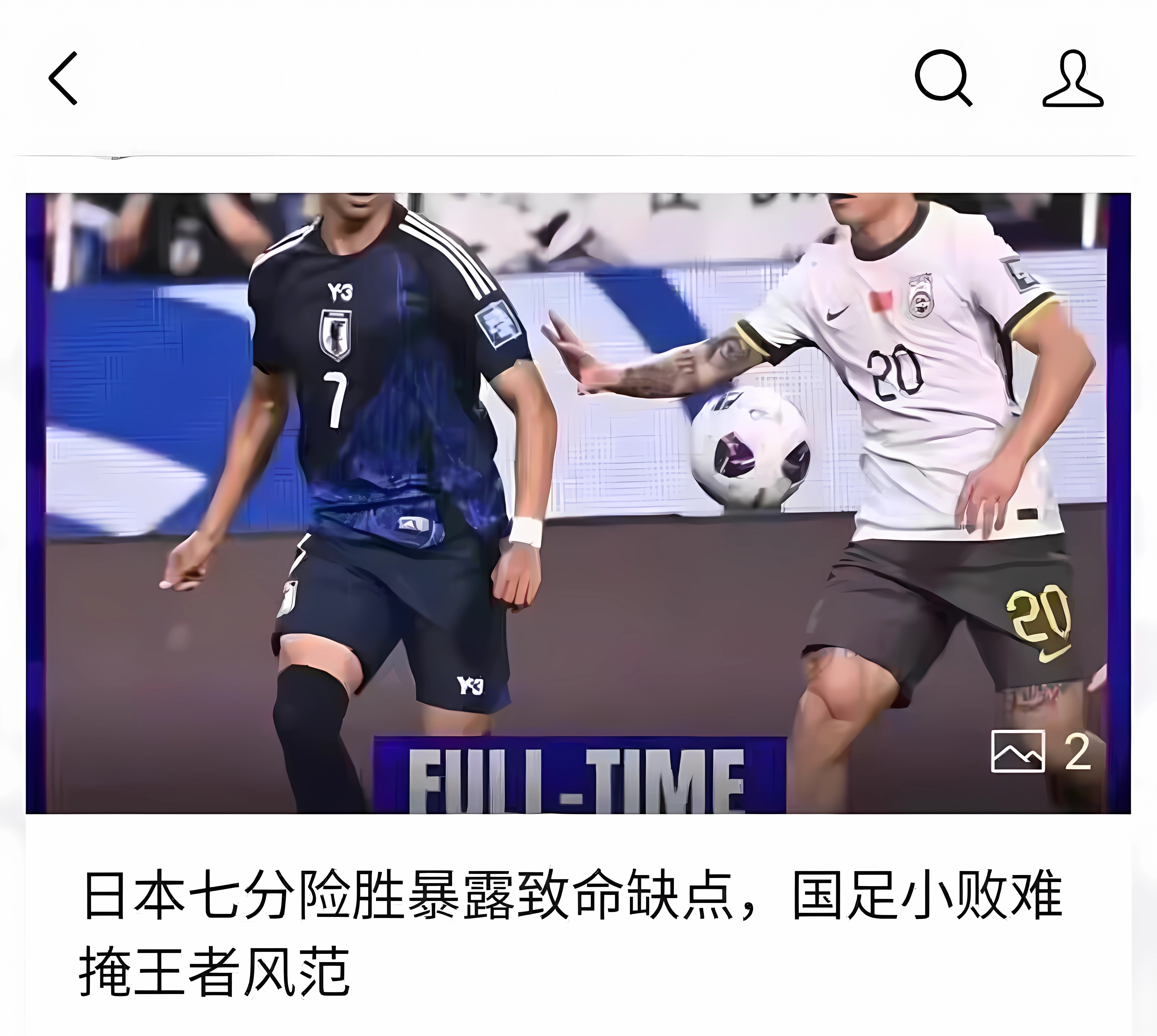 国乒迎来一场不可思议的篮球对决 国乒迎来一场不可思议的篮球对决