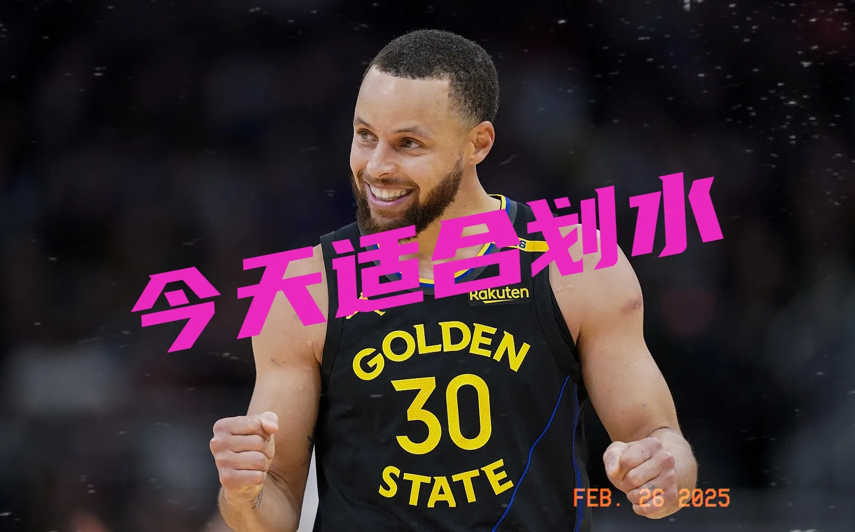 面对勇士,勇士上演关键一战的简单介绍 面对勇士,勇士上演关键一战的简单介绍