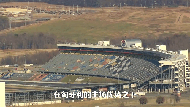 包含匈牙利主场不敌威尔士，小组形势严峻的词条